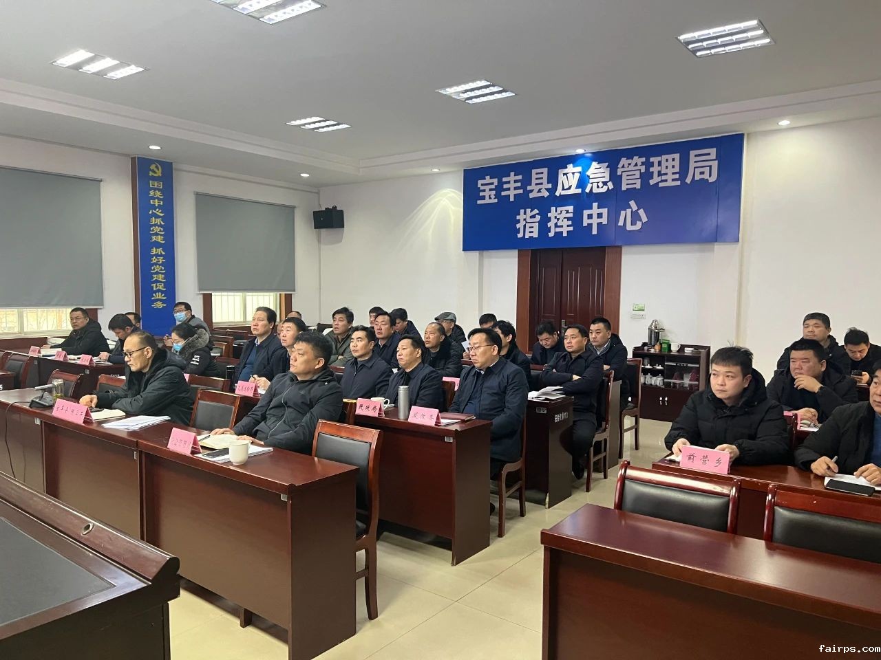 微信图片_20240204152246.jpg