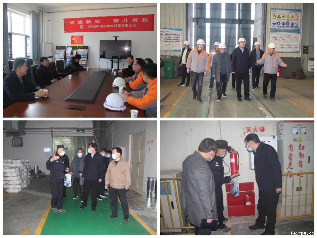 微信图片_20240311094310.jpg