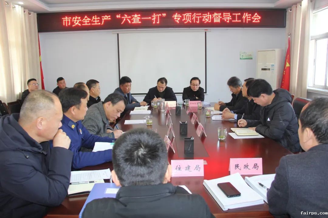微信图片_20240311094316.jpg