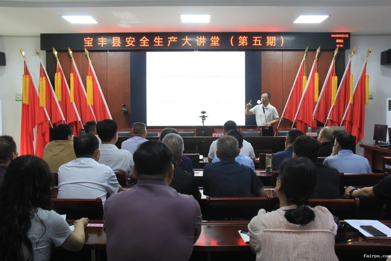 微信图片_20240605164621.jpg